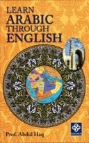 Learn Arabic Through English