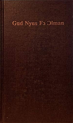 Krio (Revised) New Testament