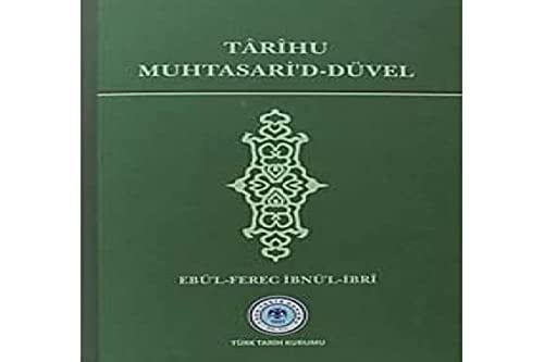 Târîhu muhtasari'd-düvel