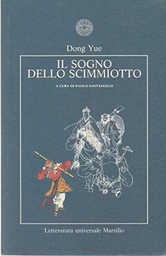 Il sogno dello scimmiotto