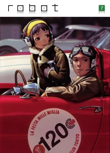 Robot Volume 7