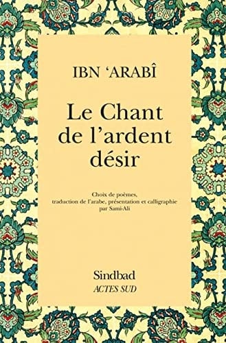 Le chant de l'ardent désir