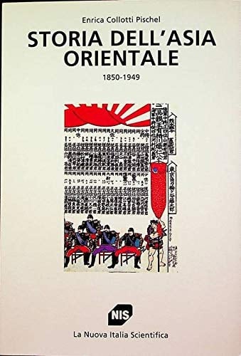 Storia dell'Asia orientale, 1850-1949