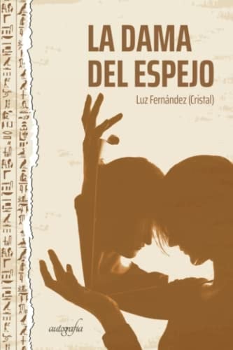 La dama del espejo (Spanish Edition)