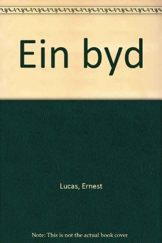 Ein byd
