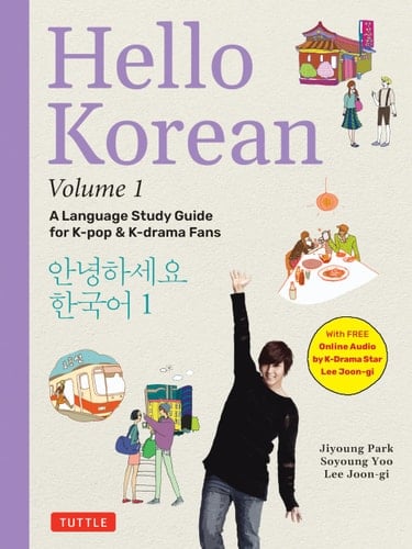    The Language Study Guide for Beginners - with Online Audio Recordings by Hallyu Film Star Lee Joon-Gi!