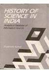 History of Science in India Analytical Database of Information Sources