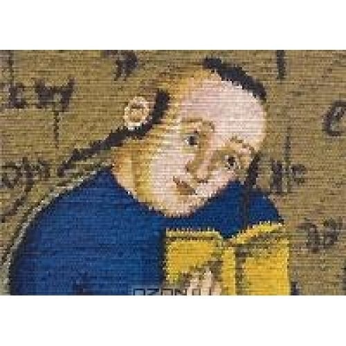 Grisha Bruskin ; Lefbet, Špalera Catalog of an Exhibition Held at the State Pushkin Museum of Fine Arts, Moscow