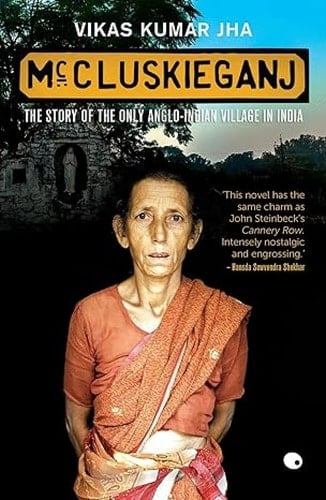McCluskieganj