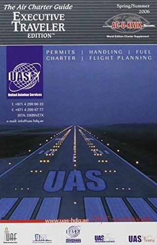 Acukwik World Edition 2006-2007