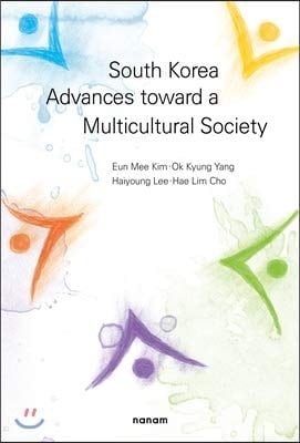 South Korea Advances Toward a Multicultural Society