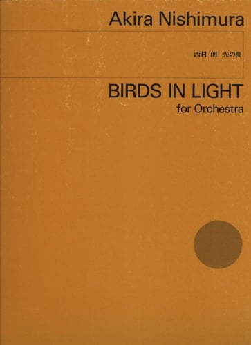 Grass: For male chorus