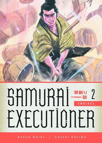 Samaurai Executioner Omnibus Volume 2