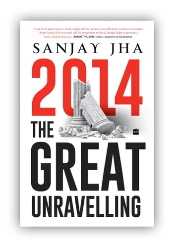 2014 The Great Unravelling