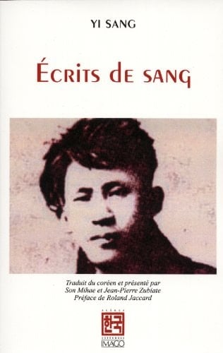 Écrits de sang