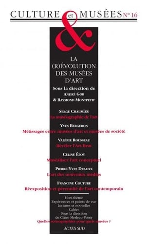 La (r)évolution des musées d'art