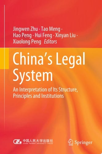 China's Legal System
