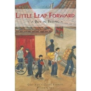 Little Leap Forward: A Boy in Beijing by Guo Yue and Clare Farrow (Paperback).