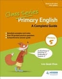 Primary English A Complete Guide. Primary 5