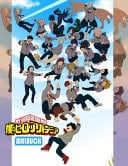 My Hero Acdemia Malbuch Perfektes Geschenk Für Fans Von MY HERO ACADEMIA, Mit 79 Tadellosen und Hochwertigen Illustrationen der Charaktere Zum Ausmalen