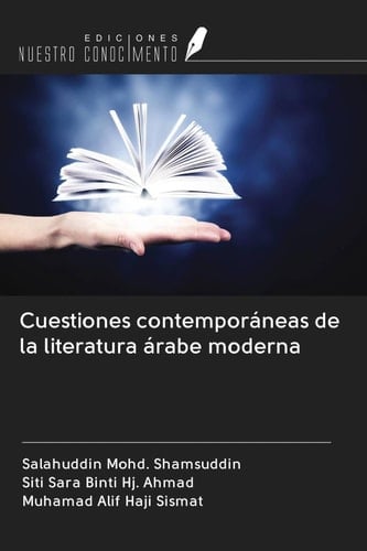 Cuestiones contemporáneas de la literatura árabe moderna