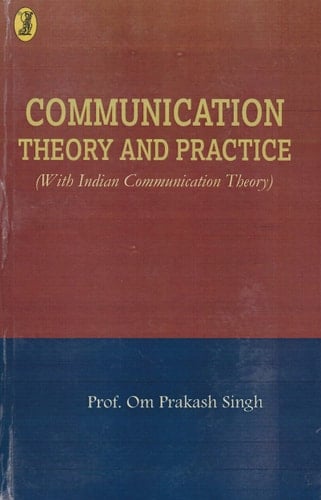 Communication : Theory and Practice
