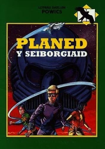 Planed y Seiborgiaid