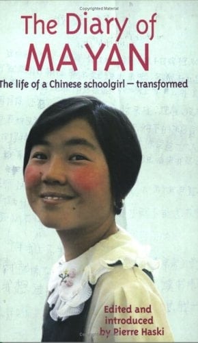 The Diary of Ma Yan The Daily Life of a Chinese Schoolgirl