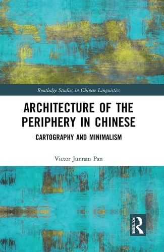Architecture of the Periphery in Chinese Cartography and Minimalism