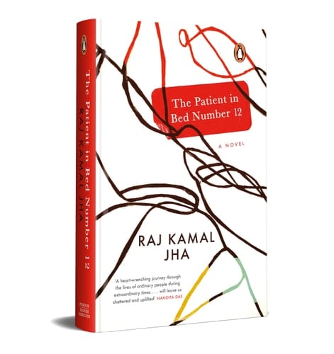 The Patient in Bed Number 12 A Novel