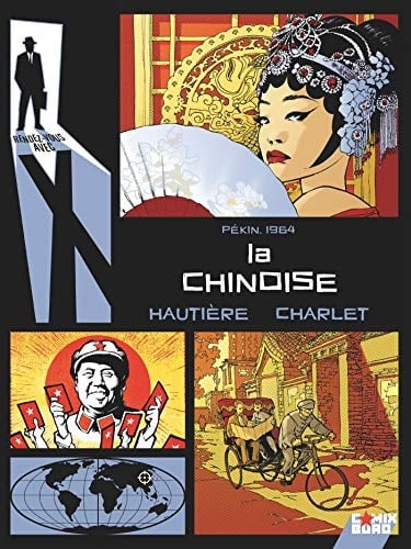 La chinoise Pékin, 1964
