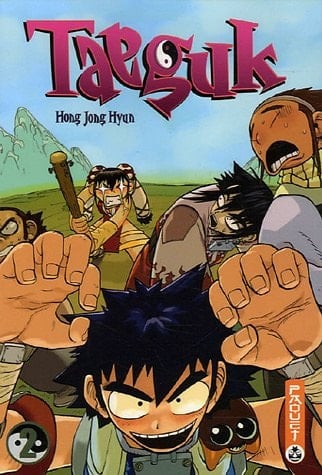 Taeguk Tome 2