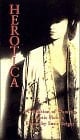 Herotica