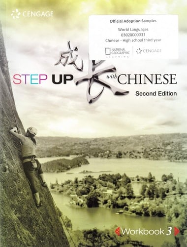 Step Up with Chinese, Workbook, Level 3