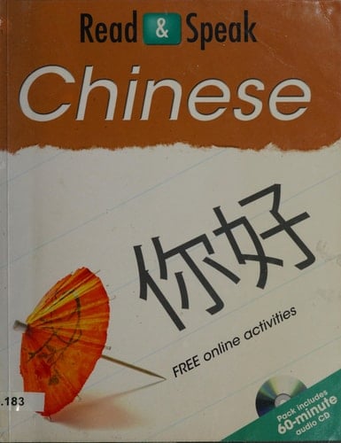 Read and Speak Chinese Language Pack for Beginners