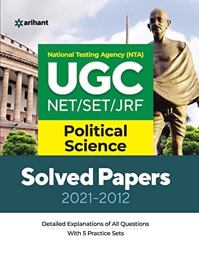 UGC Political Science Solved Papers (2021-2012)