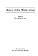 China's Media, Media's China