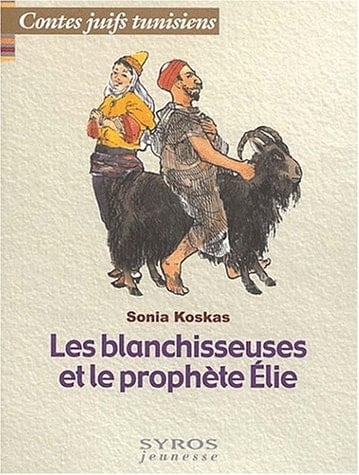 Les blanchisseuses et le prophète Élie