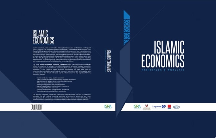 Islamic Economics: Principles and Analysis