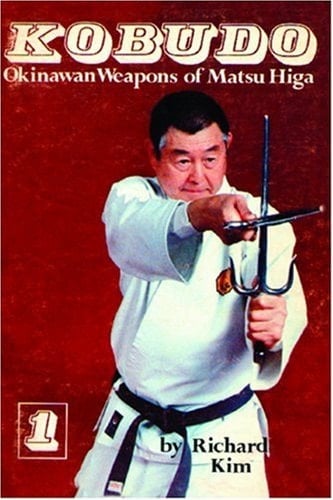 Kobudo