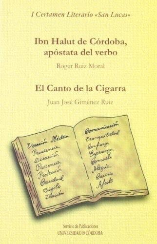 Ibn Halut de Córdoba, apóstata del verbo El canto de la cigarra