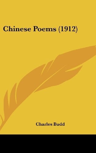 Chinese Poems (1912)