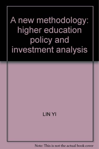 An Innovative Methodology for Analysing Policy and Finance for Higher Education in China