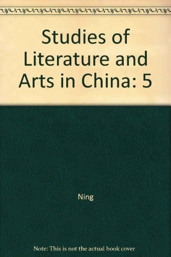 Studies of Literature and Arts in China