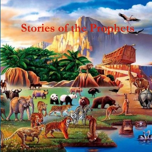 Story of the Prophets قصص الأنبياء