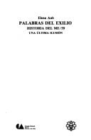 Historia del ME/59: Una última ilusión (Palabras del exilio) (Spanish Edition)