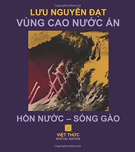 VUNG CAO NUOC an, Thi Pham Hon Nuoc and Song Gao