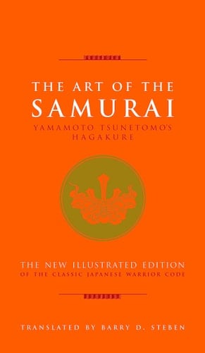 The Art of the Samurai
