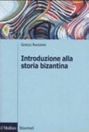 Introduzione alla storia bizantina