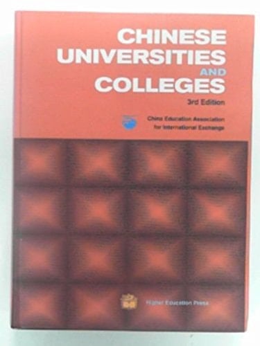 Chinese Universities and Colleges